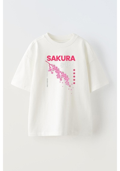 Thewert Unisex Sakura Cherry Blossom Haiku Tasarım Baskılı Pamuk Beyaz Oversize T-shirt