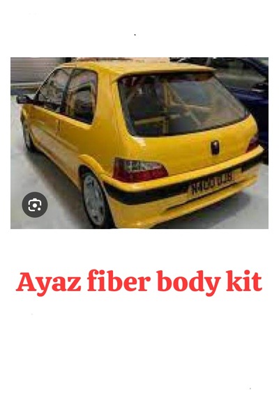 Peugeot 106 Gtı Arka Tampon Gtı Fiber Boyasız