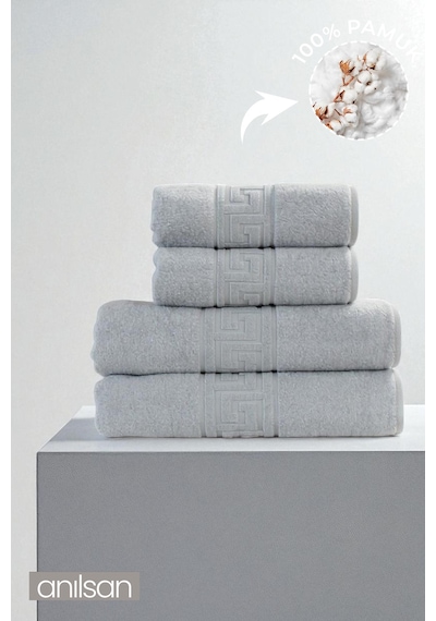4'lü Gri Greek Havlu Set %100pamuk - 2 Adet El Havlusu 50x90 Ve 2 Adet Banyo Havlusu 70x140 Gri