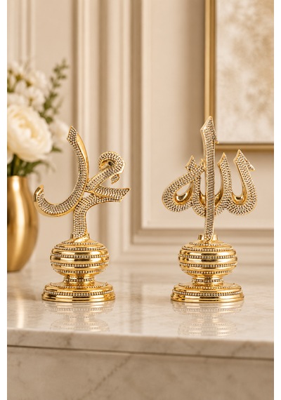 Gold Allah Muhammed Biblo Seti Taş İşlemeli İkili İslami Dekor Ev Ofis Hediyelik 1