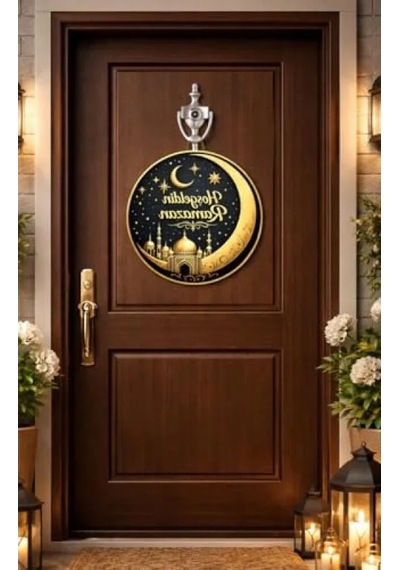 25 Cm Ahşap Kapı Süsü - Hoş Geldin Ramazan Dekorasyonu