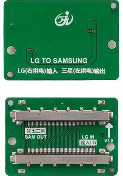 Lcd Panel Flexi Repair Xy Lgtss51 V1.0