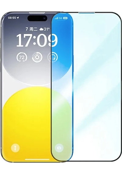 Baseus Crystalline İphone 15 Pro Max Full Koruma Anti Mavi Işık Tempered Cam Ekran Koruyucu- 5775