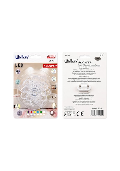 Ulbay Led Gece Lambası Kozalak Tasarım İle Şık Aydınlatma- 10'li Paket Diğer