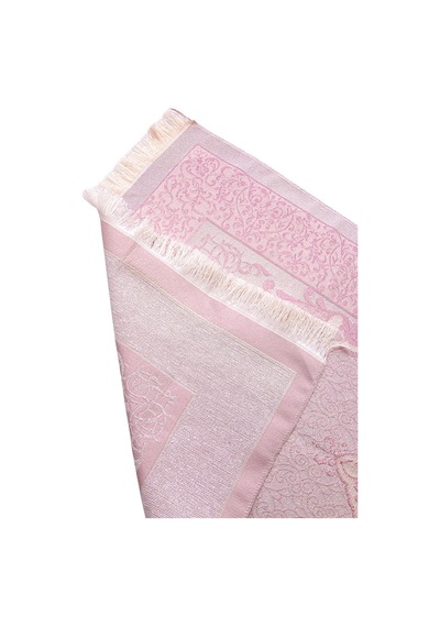 Canım Anneme İsim Nakışlı Seccade Ve İnci Tesbihli Özel Silindir Kutulu Set Pembe
