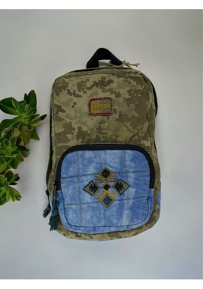 Old Cotton Cargo Kaliteli Mini Vintage Salaş Disayn Günlük Sırt Gezi Çantası 19 Cm X 34 Cm Açık Haki