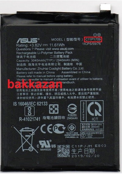 Asus Zenfone Live L1 Za550Kl X00Rd 3040Mah C11P1709 Batarya Pil
