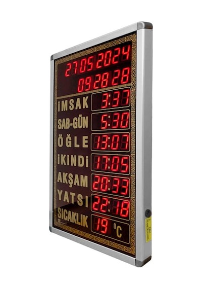 Dijital Cami Saati 40x60 Cm Gold Kumandalı