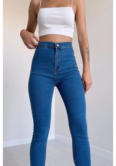 Açık Mavi Yüksek Bel Skinny Fit Jean Likralı Önü Cepsiz Tayt Pantolon Açık Mavi