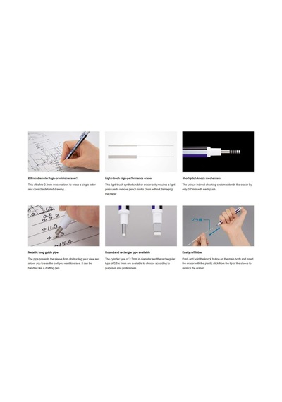 Tombow Mono Zero Kalem Silgi, Yassı Uç, 2,5x5mm, Siyah