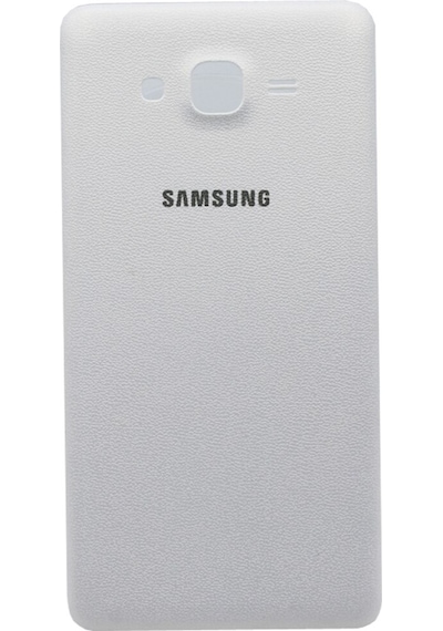 Samsung Galaxy Uyumlu On 7 Arka Kapak Pil Kapağı G600