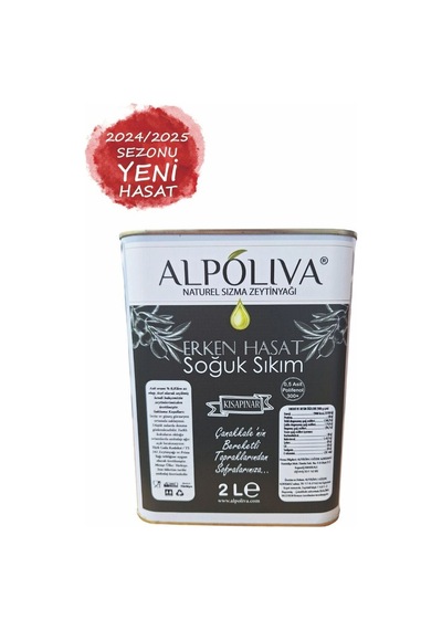 Erken Hasat Soğuk Sıkım Zeytinyağı 2 Litre Kısapınar Bahçemizden Alpoliva