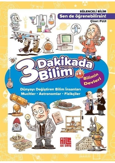 3 Dakikada Bilim 1 / Bilimin Devleri / Kolektif