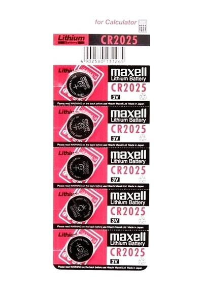 Maxell Cr2025 3v Lityum Düğme Pil 5'li Paket Evimdeyokyok