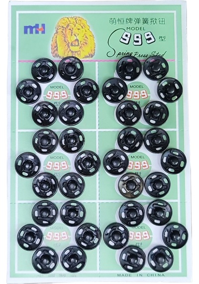 Dikmeli Çıtçıt Düğme Seti 5 Boy Siyah  8Mm/10Mm/12Mm/14Mm/16Mm