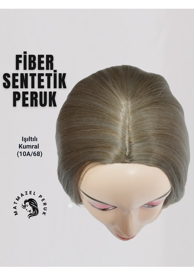 Kısa Sentetik Peruk Işıltılı Kumral