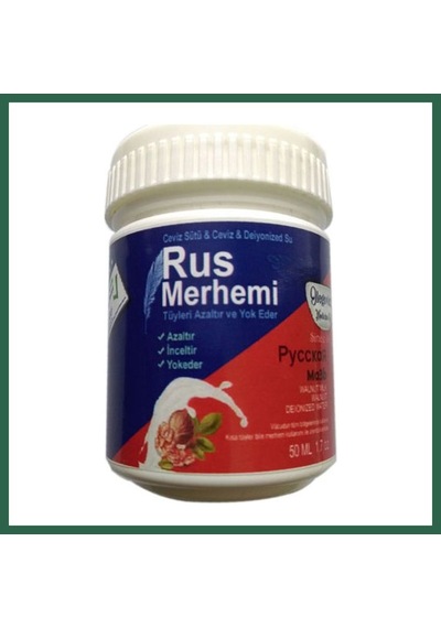 Bezos Rus Merhemi Tüy Dökücü 50 Ml / Rus Merhemi Hair Remover 50 Ml Bzs01