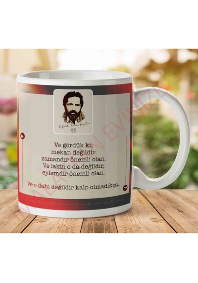 Cahit Zarifoğlu Ve Gördük Ki İki Tarafı Baskılı Kupa Bardak.jpg Çok Renkli