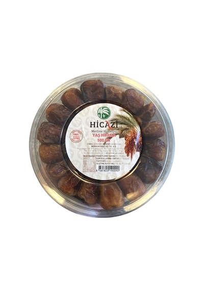 Sukkari Taze-yaş Hurma 2'li 500grx2 1kg + Taze Çekilmiş Türk Kahvesi 100gr 1100 G