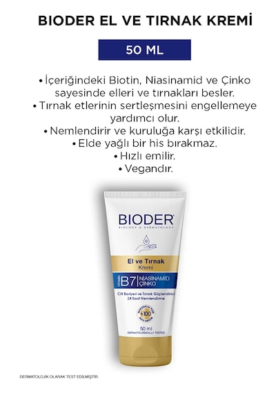 El Ve Tırnak Kremi Cilt Bariyeri Ve Tırnak Güçlendirici 50 Ml - Vitamin B7 Niasinamid Çinko Diğer
