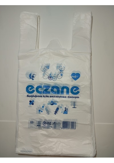 Hışır Atlet Çanta Eczane Baskılı Orta Boy