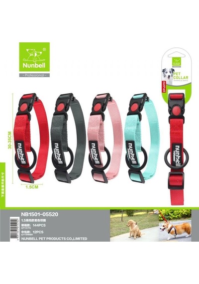 Nunbell Köpek Boyun Tasması 1.5mm Çok Renkli