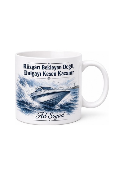Sürat Teknesi Köpükler Çizimli Suları Yararak İlerleyen Heyecan Kupa Bardak Hediye Beyaz / Çok Renkli