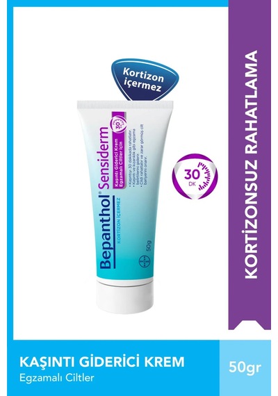 Bepanthol Sensiderm Cilt Bakım Kremi 50 G - Hassas Ve Kuru Ciltler İçin Yoğun Nemlendirici Care