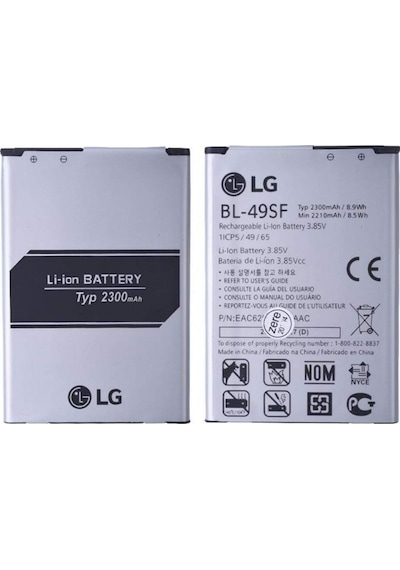 LG Uyumlu G4c A Kalite Pil Batarya H525 - Bl-49sf - 2300 Mah - Gns26101927