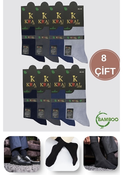 Lüx Kral Erkek Yazlık Bambu Soket Uzun Karma Renkli Çorap Çok Renkli