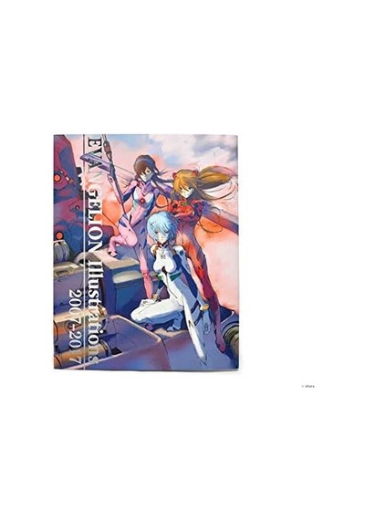 The Art Of Neon Genesis Evangelion: 2007-2017 7/8 Yaş