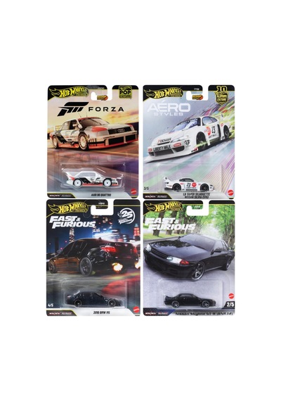 Premium 4 Lü Set - Audi 90 Quattro - 2010 Bmw M5 - Lb Super Silhouette Nissan Silvia - Nissan Skyline R-32 Gtr Karışık Renkler Ve Modeller Premium 4 Lü Set - Audi 90 Quattro - 2010 Bmw M5 - Lb Super Silhouette Nissan Silvia - Nissan Skyline R-32 Gtr Karışık Renkler Ve Modeller