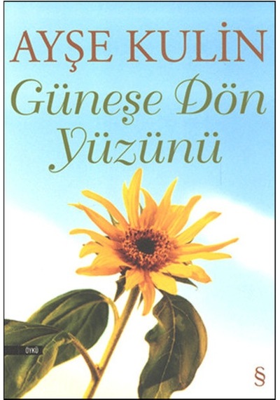 Güneşe Dön Yüzünü - Ccgx-897276