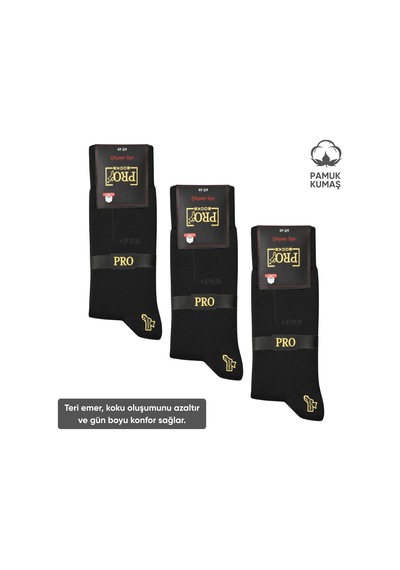 Pamuklu Erkek Soket Çorap - 3 Çift - Dikişsiz - Eyfel - 16656 - Set 4 Çok Renkli