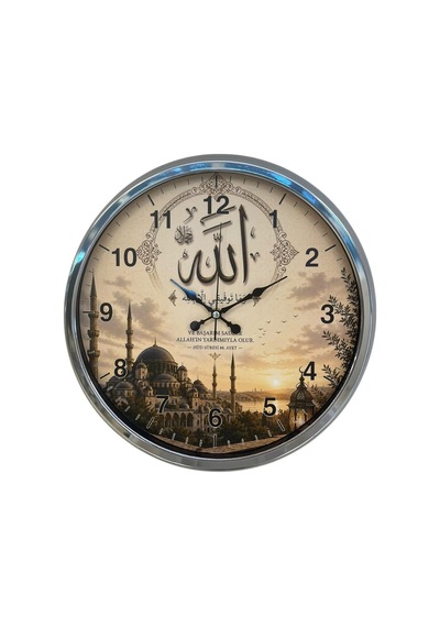 Osmanlı Esintisi Allah Lafızlı Krom Metal İslami Duvar Saati 40 Cm