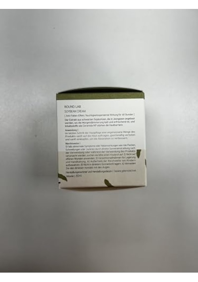 Roundlab Soybean Nourishing Cream Yüz Kremi 80 Ml