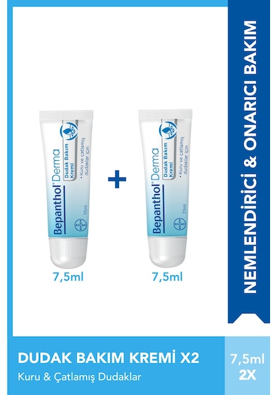 Bepanthol Derma Dudak Bakım Kremi 2 x 7.5 ML