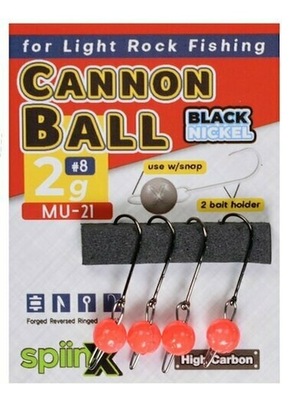 Spiinx Cannon Ball Jighead Uv Pembe 5gr İğne No:6 4lü Paket