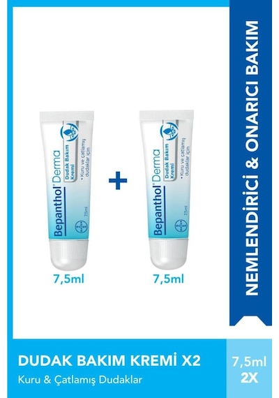Bepanthol Derma Dudak Bakım Kremi 7,5 Ml - 2 Adet- Skt:07/2027
