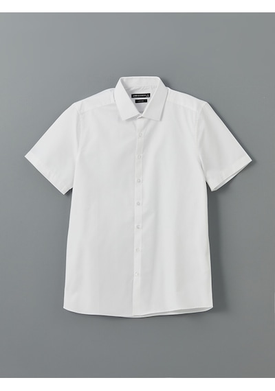 Lcw Busıness Beyaz Slim Fit Kısa Kollu Gabardin Erkek Gömlek