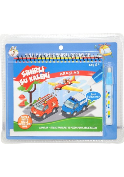 Bk001 Sihirli Boyama Kitabım ( Adet Fiyatı) Paket 6lı