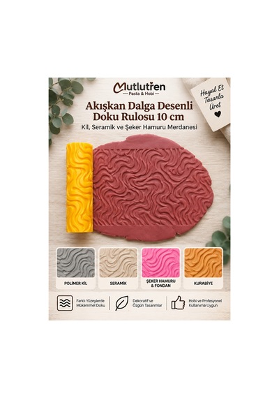 Akışkan Dalga Desenli Doku Rulosu 10 Cm Kil, Seramik Ve Şeker Hamuru Merdanesi Çok Renkli