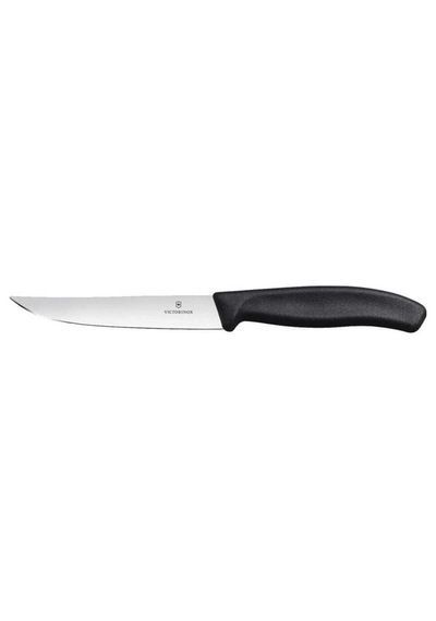 12cm Gourmet 2 Parça Blisterli Steak - Biftek Bıçağı 6.7903.12b Çok Renkli