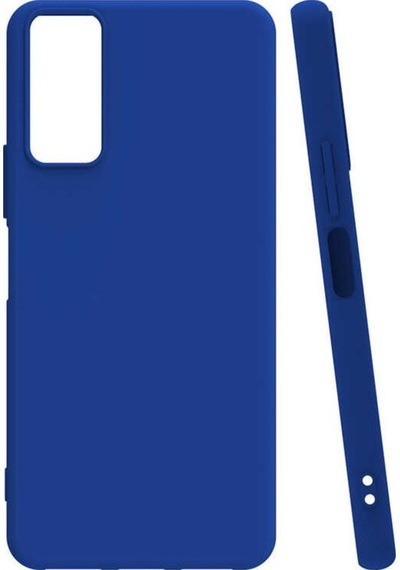 Vivo Y11S (V2028) Ruber Case Yumusak Slikon Kilif 519114451