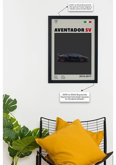 Lamborghini Aventador Sv 2016-2017 Car Serie Özel Tasarım Siyah Çerçeveli Tablo Poster