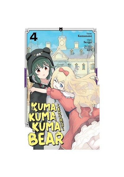 Kuma Kuma Kuma Bear Cilt 4 - Kayıp Kıta Kitapları Yayınevi - Kuma