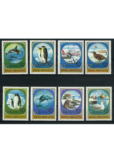 Koleksiyon Pulları, 1980 Moğolistan,antartika Yaban Hayatı 8 Pulluk Damgasız Tam Seri,n11-12