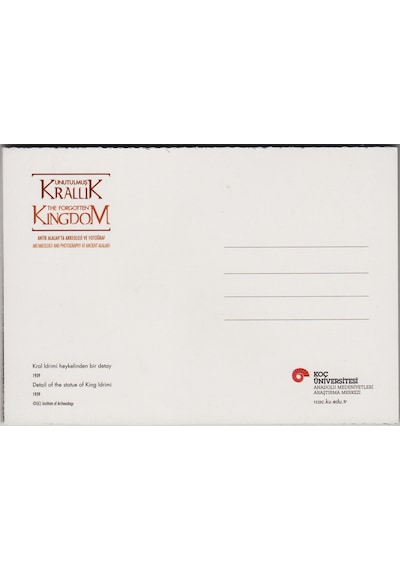 Unutulmuş Krallık-antik Alalahta Arkeoloji Ve Fotoğraf Sergisi 9lu Kartpostal 2014.