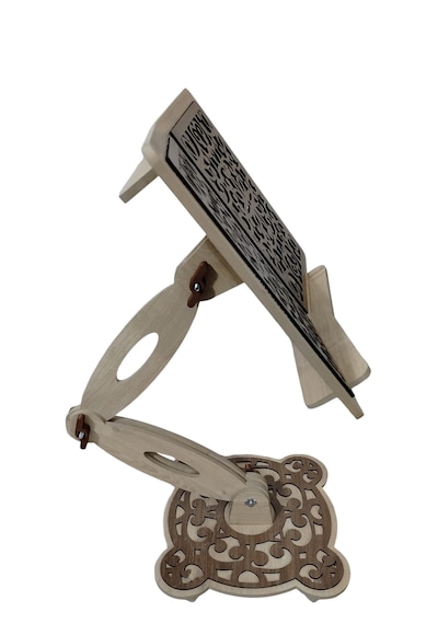 Kuran-ı Kerim Okuma Rahlesi Yükseklik Ayarlı Tam Boy 88 Cm Kitap Okuma Standı 44x31 Cm Kitap Yeri