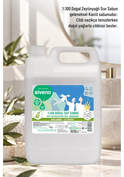 Siveno %100 Doğal Sıvı Kastil Sabun Zeytinyağlı Yoğun Nemlendirici Bitkisel Vegan 5 L